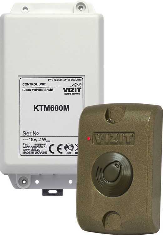 VIZIT-КТМ601F Автономные СКУД фото, изображение