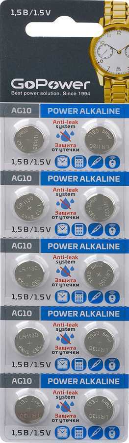Батарейка GoPower G10/LR1130/LR54/389A/189 BL10 Alkaline 1.5V (10/100/3600) Элементы питания (батарейки) фото, изображение