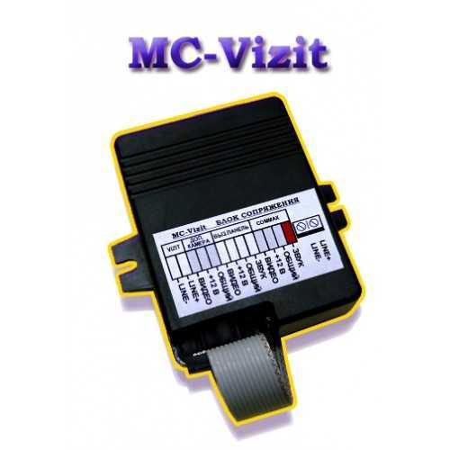 MC-VIZIT Доп. оборудование для домофонов фото, изображение