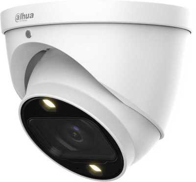 Dahua DH-HAC-HDW1239TP-Z-A-LED-S3 Камеры видеонаблюдения уличные фото, изображение
