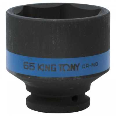 Головка торцевая ударная шестигранная 3/4", 65 мм KING TONY 653565M Торцевые головки ударные фото, изображение