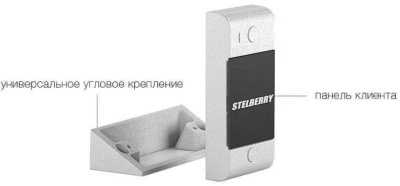 Stelberry S-430 Переговорные устройства / Мегафоны фото, изображение